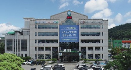 고창군, 천일염 명품 브랜드 육성 본격 나선다…전통 자염 계승