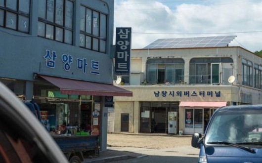 칸 영화제 화제작 '호프' 촬영지…해남 남창, 테마거리로 탈바꿈