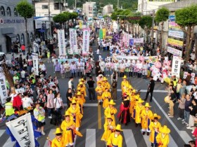27년 나눔의 전통…음성품바축제 10일 설성공원서 개막