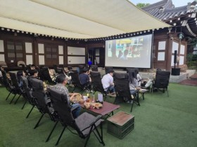 전주한옥마을 야간 필수 코스 생겼다…'심야극장' 예약 방법