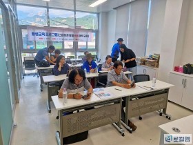 곡성군 고달면, 기초생활거점조성사업…주민 대상 숏폼 제작 교육 진행
