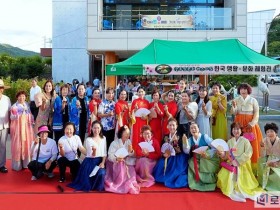 순천 주암면, 문화로 이웃을 잇다…제1회 글로벌 문화축제 성료