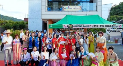 순천 주암면, 문화로 이웃을 잇다…제1회 글로벌 문화축제 성료