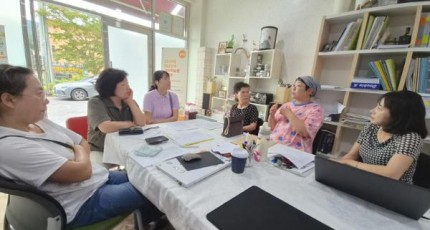 전남사회서비스원, 곡성서 '산들봄 프로젝트' 시작