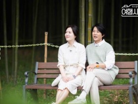 최수종 하희라, '여행사담3' 동반 출격…구례 사성암, 섬진강대나무숲길등