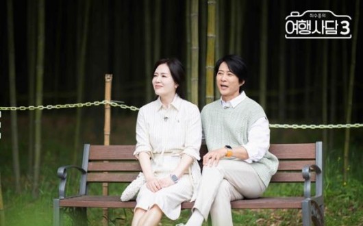 최수종 하희라, '여행사담3' 동반 출격…구례 사성암, 섬진강대나무숲길등