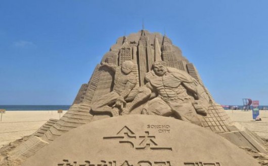 스파이더맨·헐크가 온 속초 청호해변, 8월 광복절 연휴 야간 행사와 결합