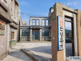 [로컬여행] 추석 연휴 논산 가볼만한곳, 선샤인랜드 1950스튜디오 야간개장