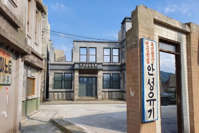 [로컬여행] 추석 연휴 논산 가볼만한곳, 선샤인랜드 1950스튜디오 야간개장