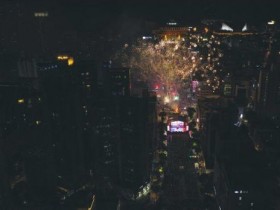 서초구 서리풀뮤직페스티벌…반포대로 차 없는 거리 52시간