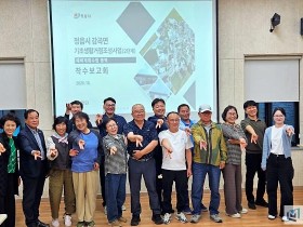 정읍시, "감곡면 기초생활거점 조성사업(2단계) 예비계획 공모" 착수