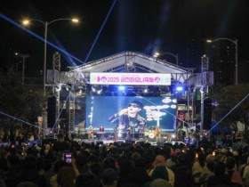 금천하모니축제 17∼18일 개막…불꽃쇼·김희재·김창완밴드 무대