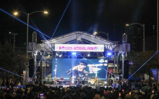 금천하모니축제 17∼18일 개막…불꽃쇼·김희재·김창완밴드 무대