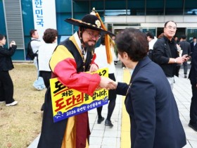 나태주에 박서진과 전국스타탄생 촬영까지…울진 죽변항 수산물축제