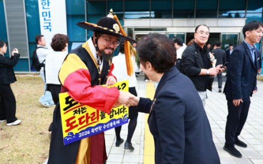 나태주에 박서진과 전국스타탄생 촬영까지…울진 죽변항 수산물축제